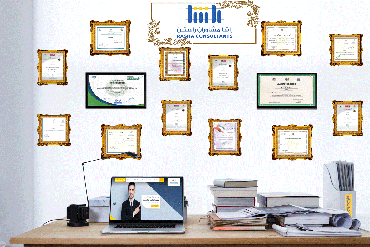 افتخارات شرکت راشا مشاوران راستین